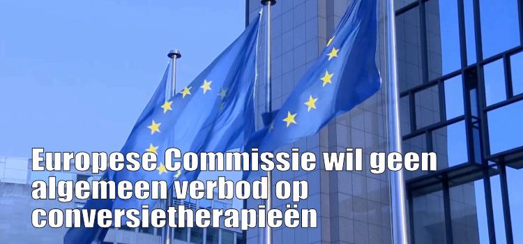 Europese Commissie wil geen algemeen verbod op conversietherapieën