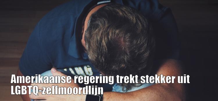 Amerikaanse regering trekt stekker uit LGBTQ-zelfmoordlijn