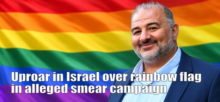 Uproar in Israel over rainbow flag in alleged smear campaign