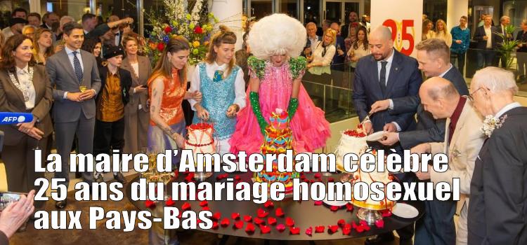 La maire d’Amsterdam célèbre 25 ans du mariage homosexuel aux Pays-Bas