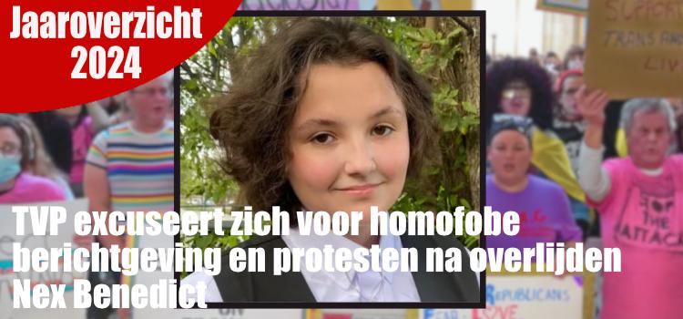 Jaaroverzicht 2024: TVP excuseert zich voor homofobe berichtgeving en protesten na overlijden Nex Benedict