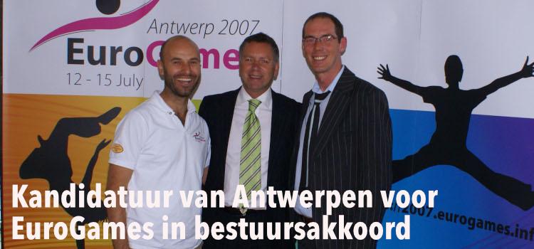 Kandidatuur van Antwerpen voor EuroGames in bestuursakkoord