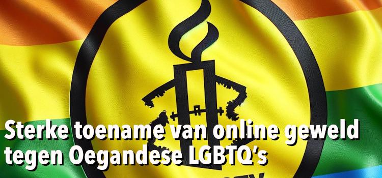 Sterke toename van online geweld tegen Oegandese LGBTQ’s