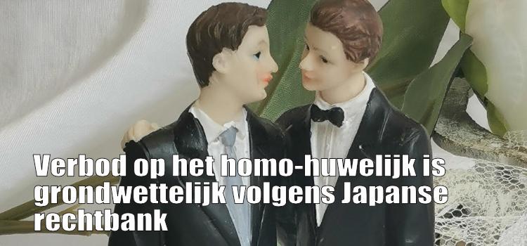 Verbod op het homo-huwelijk is grondwettelijk volgens Japanse rechtbank