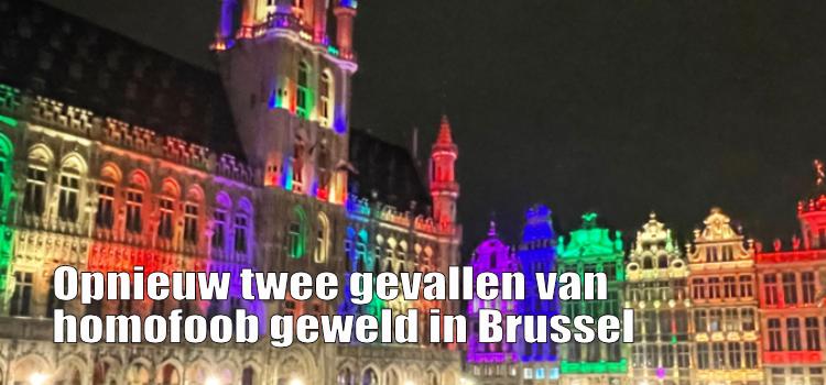 Opnieuw twee gevallen van homofoob geweld in Brussel