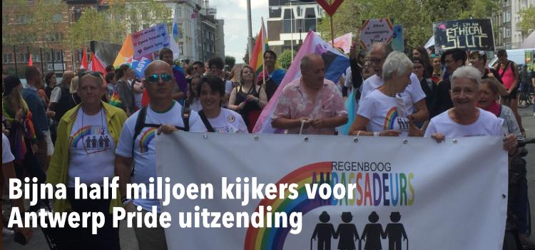 Bijna half miljoen kijkers voor Antwerp Pride uitzending