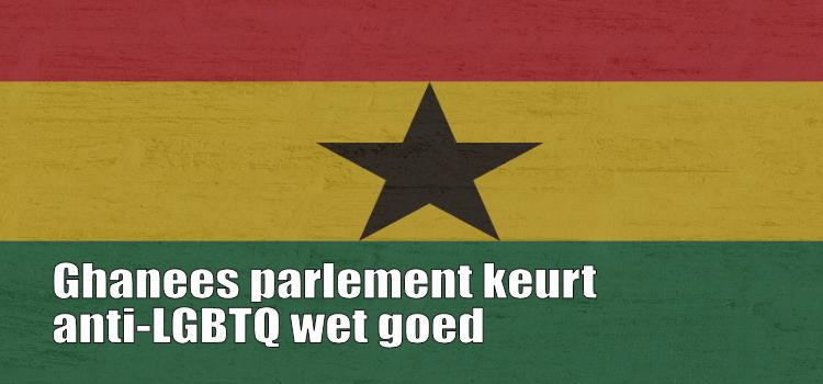 Ghanees parlement keurt anti-LGBTQ wet goed