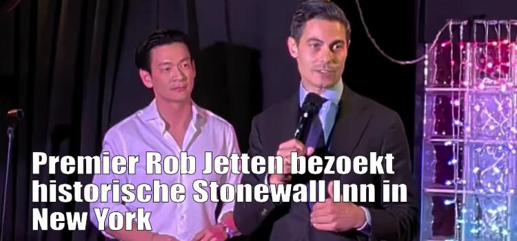 Premier Rob Jetten bezoekt historische Stonewall Inn in New York