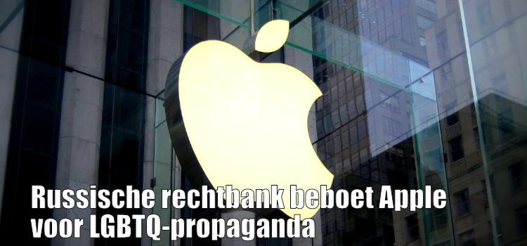 Russische rechtbank beboet Apple voor LGBTQ-propaganda
