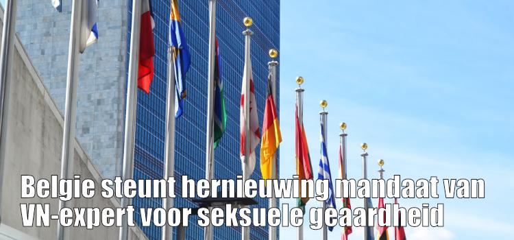 Belgie steunt hernieuwing mandaat van VN-expert voor seksuele geaardheid en genderidentiteit